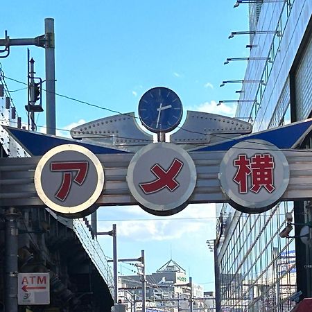 Hotel Crystal 大人専用 Tokyo Luaran gambar
