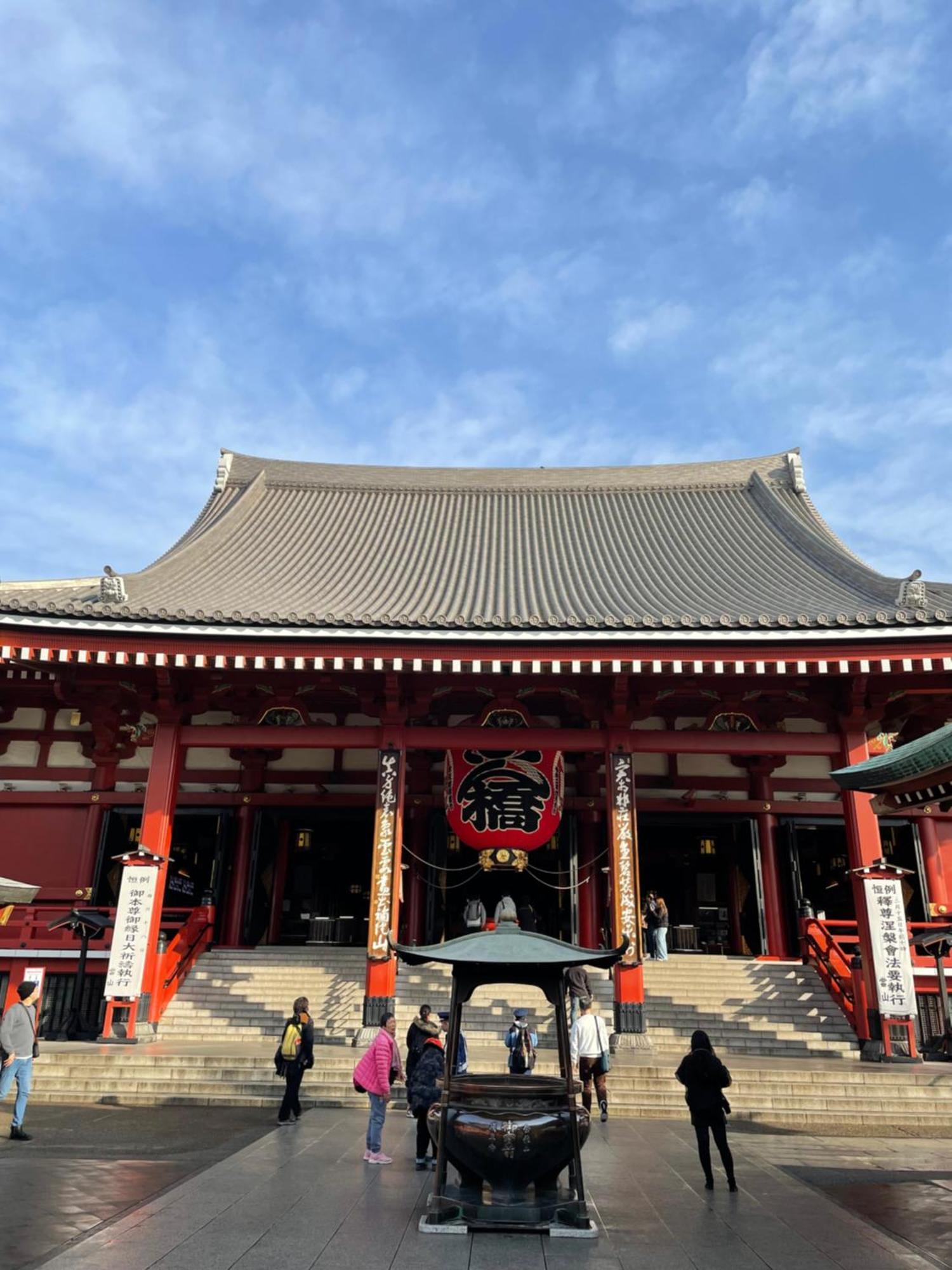 Hotel Crystal 大人専用 Tokyo Luaran gambar