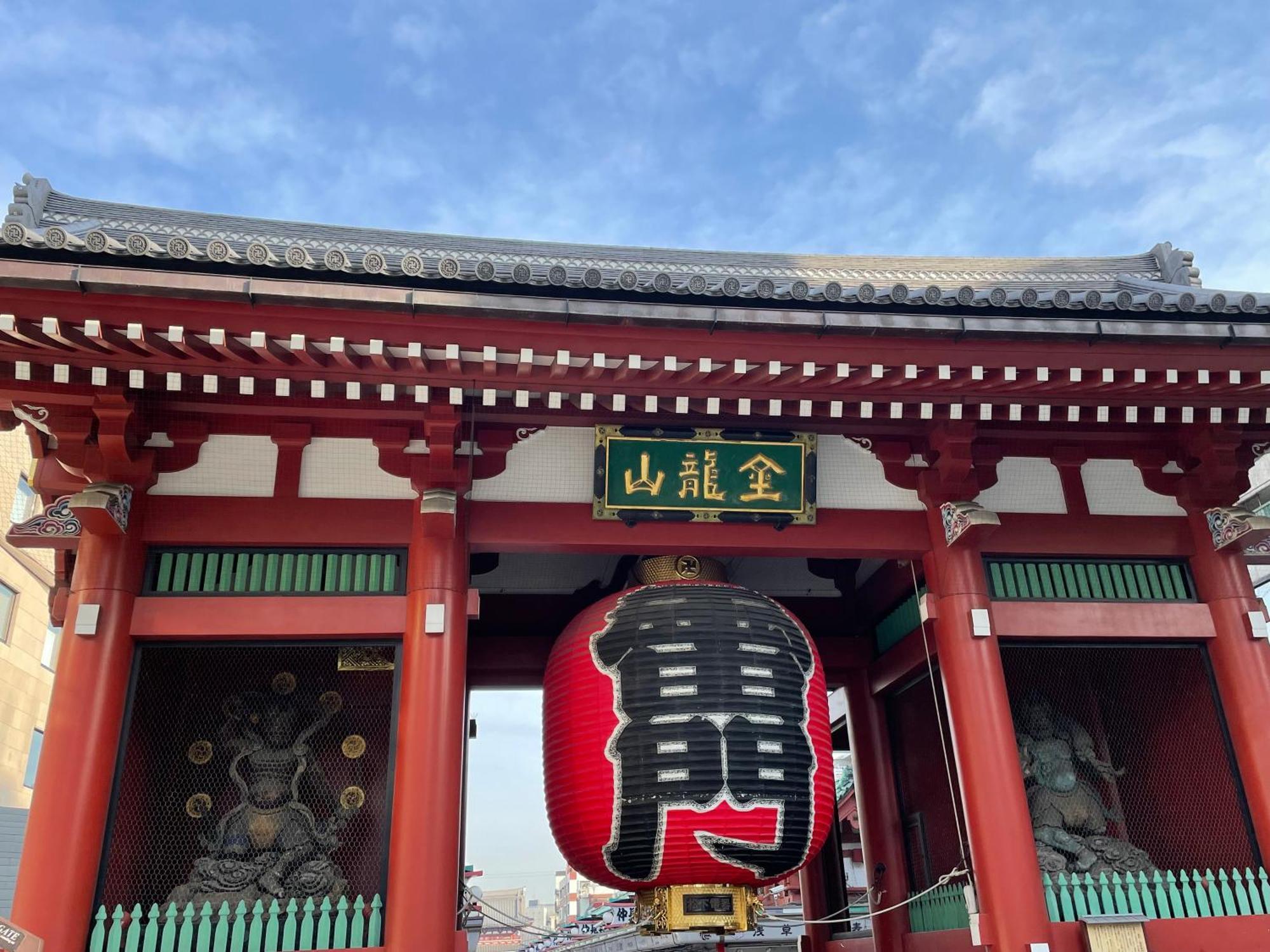 Hotel Crystal 大人専用 Tokyo Luaran gambar